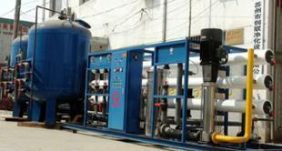 高效環保，保障水質——常州、蘇州一級反滲透設備供應